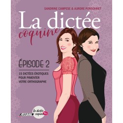 La dictée coquine- épisode 2