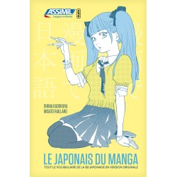 Le japonais du Manga