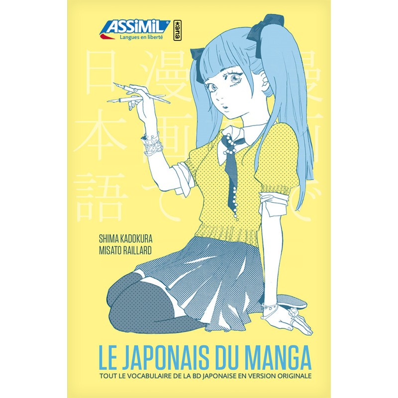 Le japonais du Manga