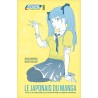 Le japonais du Manga
