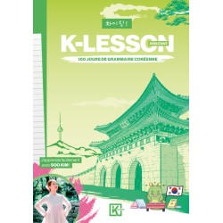 K-LESSON - 100 jours de...