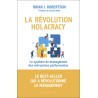 La Révolution Holacracy