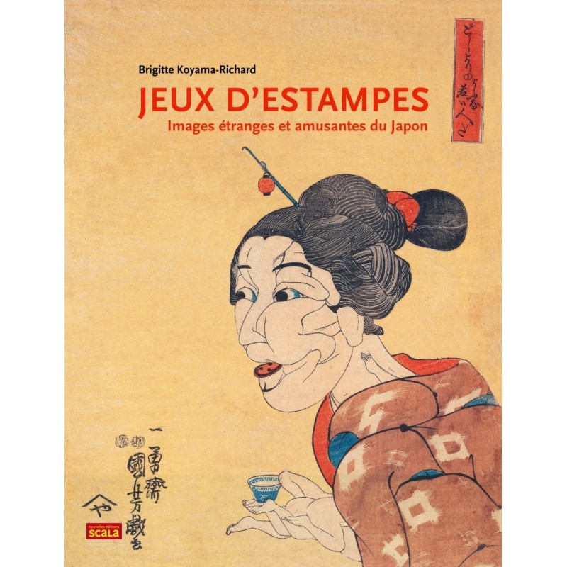 Jeux d'estampes