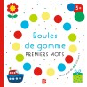 Boules de gomme - Premiers mots
