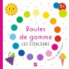 Boules de gomme - Les couleurs