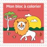 Mon bloc à colorier - Les animaux