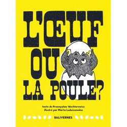 L'oeuf ou la poule