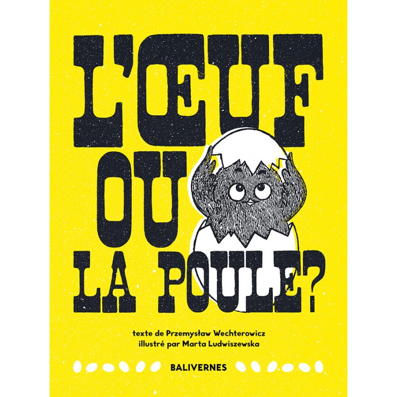 L'oeuf ou la poule